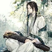 Tử Văn
