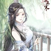 Tuyết Nhược