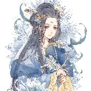 Lý Nhật