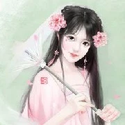 Hạ Vân