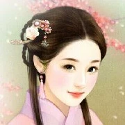 A Mãng