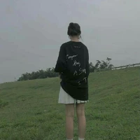 Elluna Min