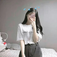 Chu Anh Thư_cô