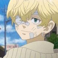 chifuyu