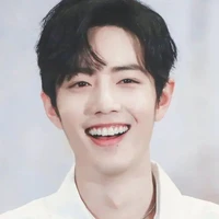 Tiêu Chiến