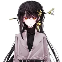 Sako