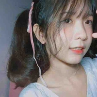 Mai Tường Vi 
