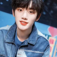 Đinh Trình Hâm