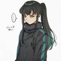 Tokitou Muichiro