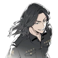 Baji Keisuke