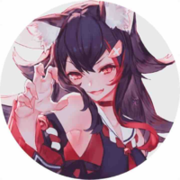 Ookami Mio