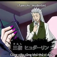 Huderlin(Tam Chỉ)