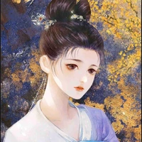 Nhị Tâm ( người hầu của nu9)