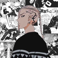 Ryuguji Ken «Draken»