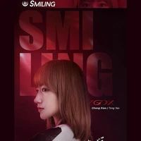 Đồng Dao[ZGDX/CAA_Smiling/Sakia_MID]
