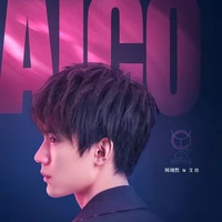Nghải Giai [YQCB_Aico_MID]