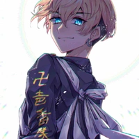 Chifuyu