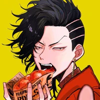Kokonoi