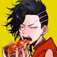 Kokonoi