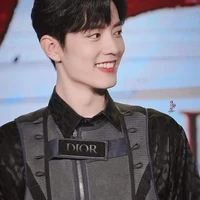Tiêu  Chiến