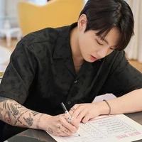 Kookie *em*