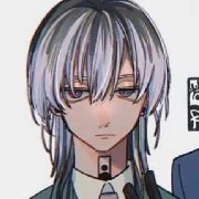 Rindou Haitani