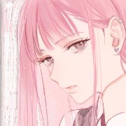 Akyama Kami