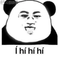 tác giả lại tới đây ^^