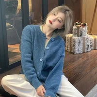 Đinh Nhân Mã (Nhân Mã Là Tui)