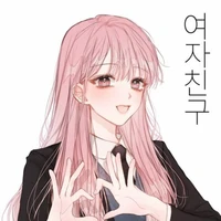 Vy