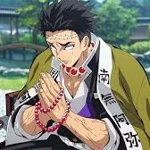 Gyomei Himejima