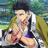 Gyomei Himejima