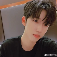 Hạ Tuấn Lâm