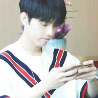Tiêu Chiến