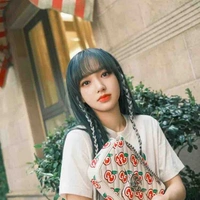 Trình Tiêu 
