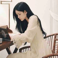 Đỗ Ngọc Linh