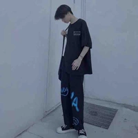 Hàn Vũ Thiên-Kwin