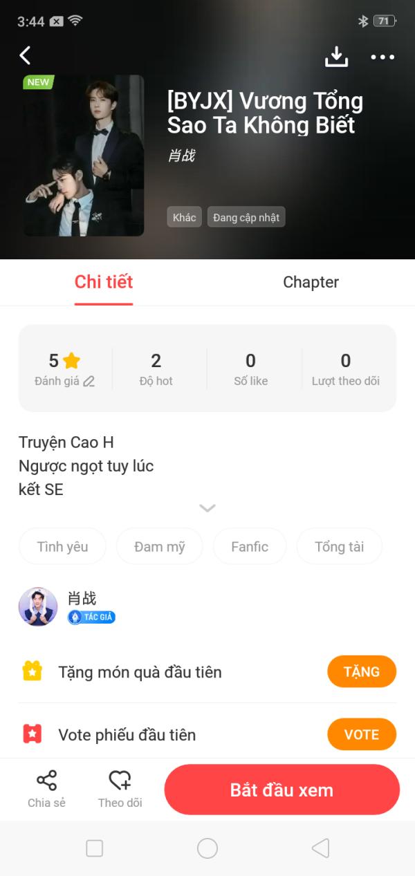 NovelToon
