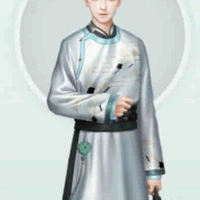 Thái y