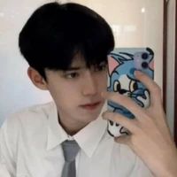 Chu Tất Bình