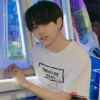 Chu Tất Lâm