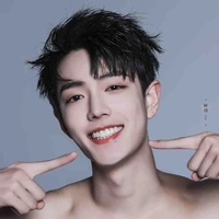 Tiêu Chiến 