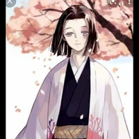 Ubuyashiki Kagaya