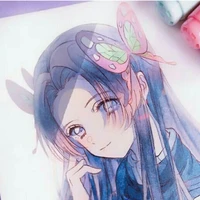 Kanae Kochou