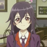 Ishikawa Goe(Goe)