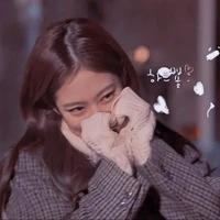 Kim Jennie