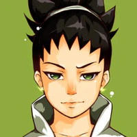 shikadai