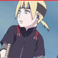 Inojin