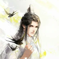 Hiên Hiên.