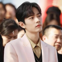 Tiêu Chiến
